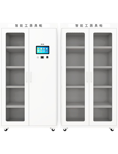 智能工具柜051相册图